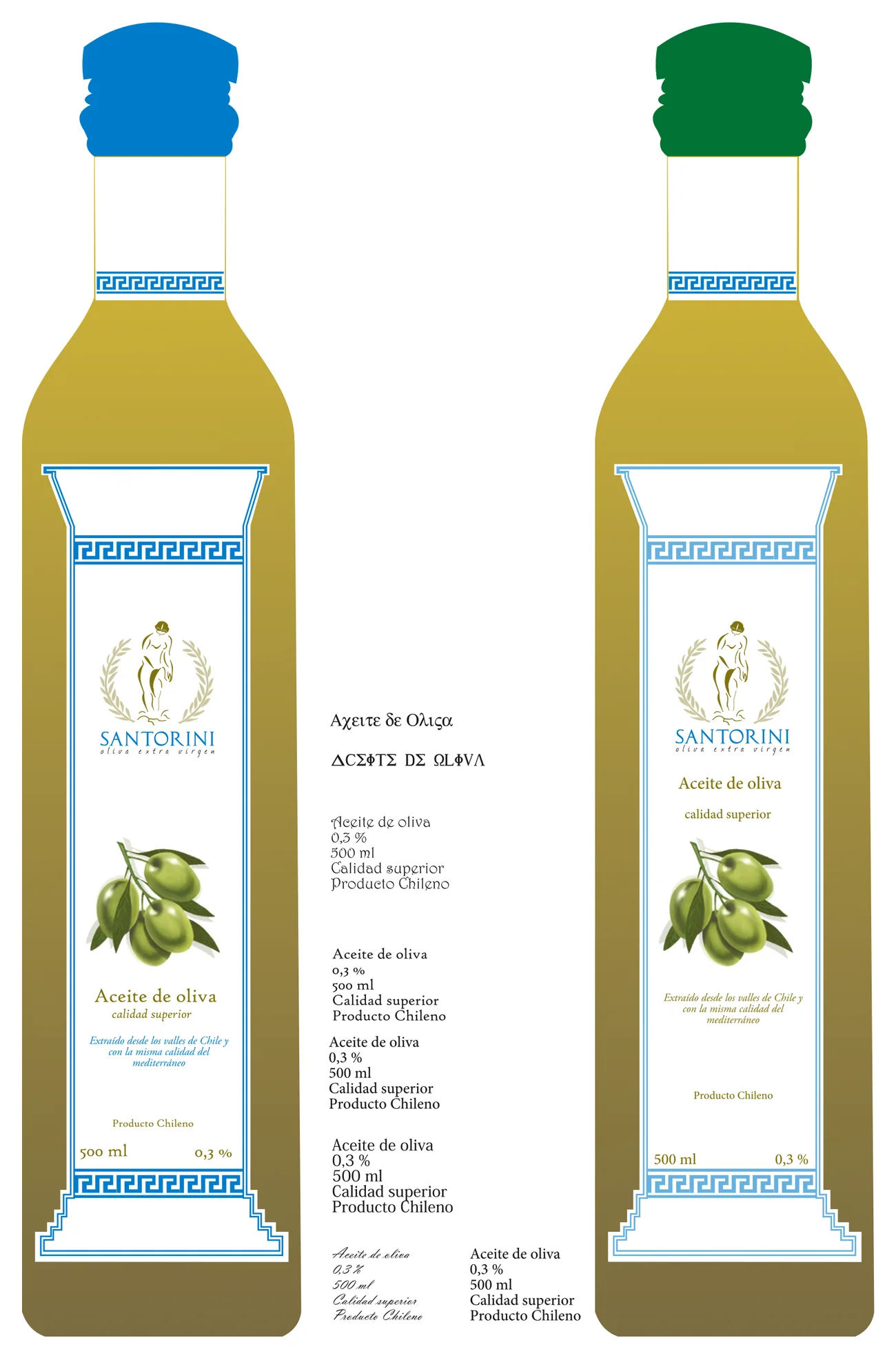 Two olive-green bottles with a blue and a green cap; the labels have a Greek key border, the logo and a photo of olives, next to the text of the back label.